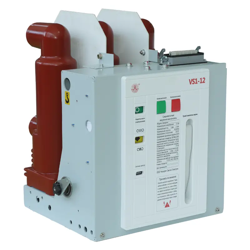 12 kV 630A istič